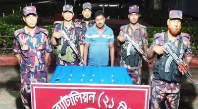 দুই কোটি টাকার সোনার বারসহ যশোরে একজন আটক  